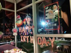 -水桶王国主题餐厅·聚会·生日派对·亲子活动·家庭套餐(亚龙湾希尔顿店)