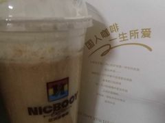 -尼珂波咖啡站(联合广场店)