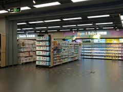 -美廉美超市(圣熙8号购物中心店)