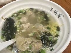 -三两春(崂山路店)