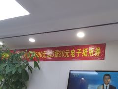 -郑远元·修脚·足道(华茂苑店)