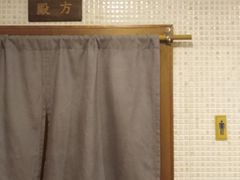 -红叶日本料理(开发区店)