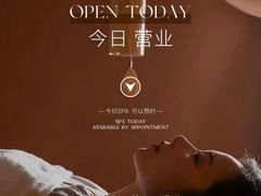 -郑州美盛喜来登大酒店