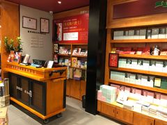 -矢量咖啡(万象汇店)