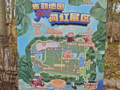 -廊坊固安福朋喜来登酒店