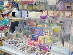 -优你客(久光百货店)