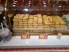 -沈阳商业城(中街路店)
