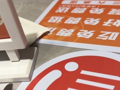 -西竹拌面(银川阅彩城店)