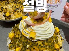 -牧童禧肉社·韩国炭火烤肉店(中粮祥云小镇店)