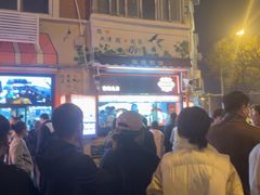 -南楼煎饼(南楼总店)