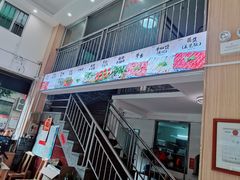 -大戚饭店(泰华路店)