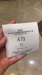 点击看大图 -金翠皇宫·宴会厅