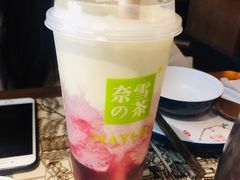 -奈雪的茶(凯德新都心店)