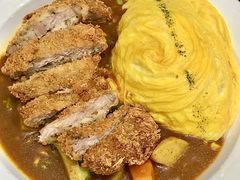 -池奈·咖喱蛋包饭(熙地港店)