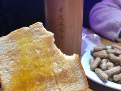 黄金面包片-本色.小马哥烧烤(五一路总店)