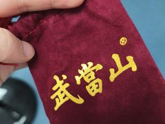 -宁海森林温泉