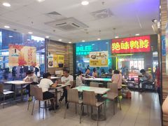 -金铂广场(龙归店)