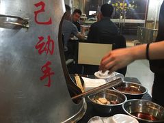 -地锅传奇(水产西路店)