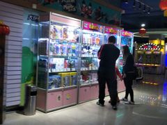 -Play1家庭娱乐中心(裕华万达店)