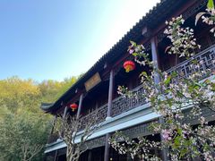 -南山风景名胜区