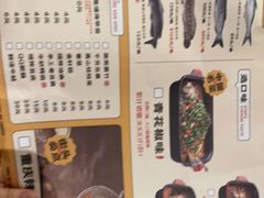 -令狐冲·炭烤活鱼(宝龙店)