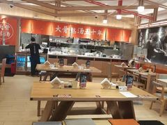 大堂-味千拉面(瑞虹生活广场店)
