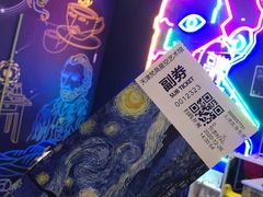 -天津梵高星空艺术馆(天河城旗舰店)