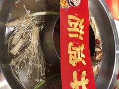 反转鸳鸯锅-谭鸭血老火锅(漳州路店)