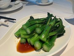 -粤财皇冠假日酒店·彩华轩中餐厅