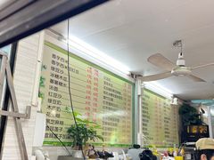 -小草糖水(海棠村店)