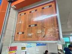 -舒记粉店(七星路店)