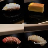 汕头新店🥢好吃到没对手的板前omakase🟡