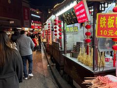 -鼓楼夜市
