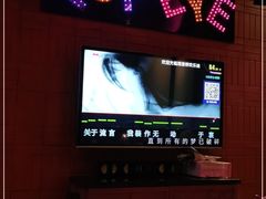 -欢乐迪KTV(观音桥未来国际店)