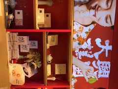 -阮大兴糕团(日月光中心店)