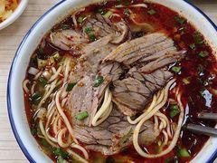 -金强牛肉面总店