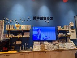 -闺蜜美甲