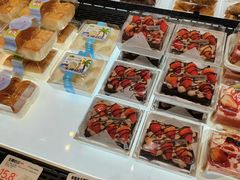 -滋府糕点(学府凯德店)