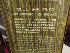 -鼓浪屿钢琴博物馆