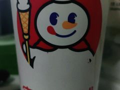-蜜雪冰城·冰淇淋与茶(新川路店)