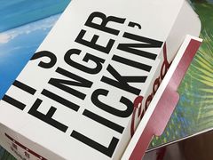 -肯德基(夏湾店)