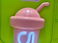 -gleeglee乐溢亦茶(合生汇店)