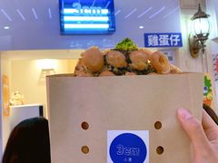 -三厘鸡蛋仔(印力店)