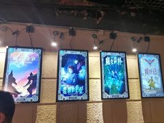 -逃脱反斗城沉浸剧情密室(北京路店)