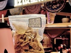 -龙湖杭州滨江天街