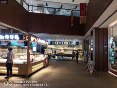 -远洋未来广场(育慧北路店)