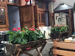 露天位-丽江庭院之爱在路上(西单店)