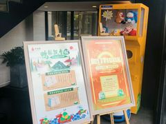-大鸭梨烤鸭(顺义石园店)
