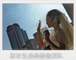 -上海彩妆秀摄影设计有限公司