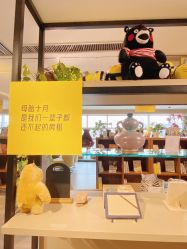 -雪绒花月子会所(万安店)